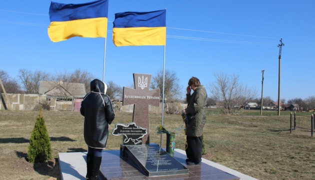 На Херсонщині відкрили пам’ятник військовим, які захищали Кочубеївську громаду