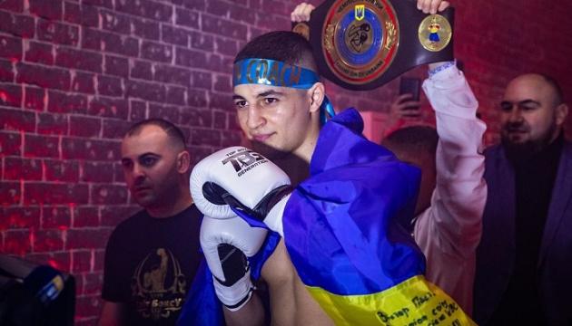 Український боксер Рагімов проведе бій за титул чемпіона світу серед молоді WBC Silver
