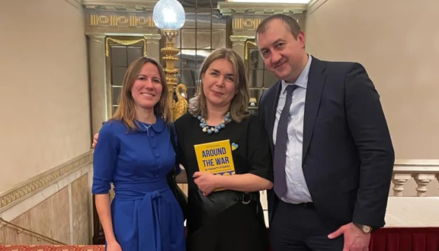 У Лондоні презентували книгу британсько-української письменниці про війну з Росією