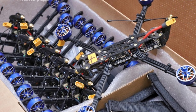 Dnipro municipal authorities donate over 230 FPV drones to Army