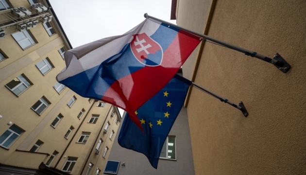 У Львові відкрилося почесне консульство Словаччини