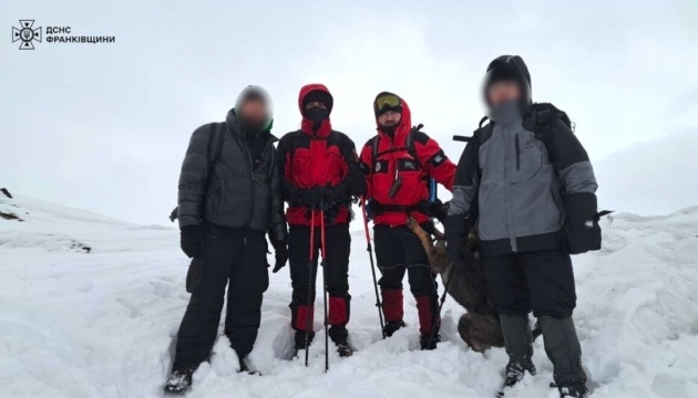 У Карпатах розшукали туристів з Тернопільщини, які заблукали у горах