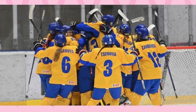 Жіноча збірна України з хокею здобула вольову перемогу над Сербією на ЧС-2024