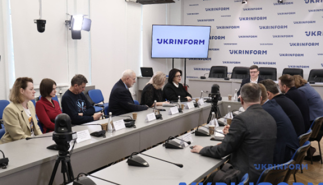 «Проєкт «Візія-2033»: презентація дослідження «Оцінка ситуації яка склалась з трудовими ресурсами в Україні»