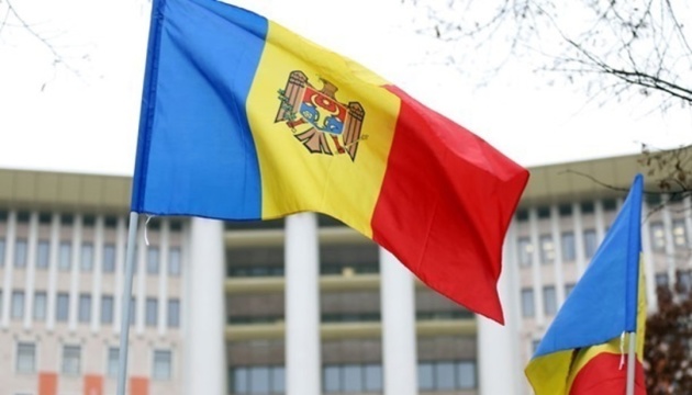 Молдова висловила протест послу Росії через відкриття виборчих дільниць у Придністров'ї
