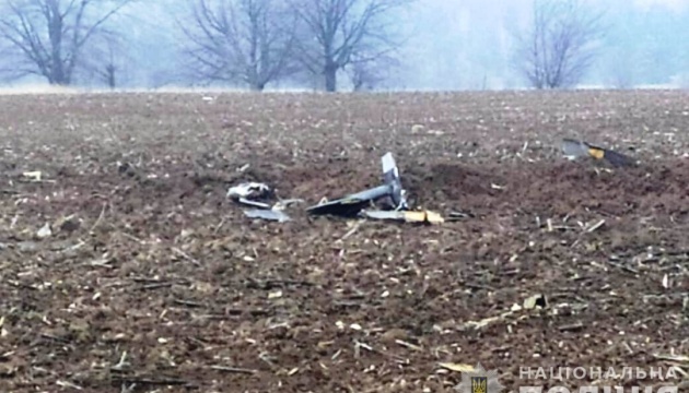 На Вінниччині у полі виявили частини збитого ворожого безпілотника