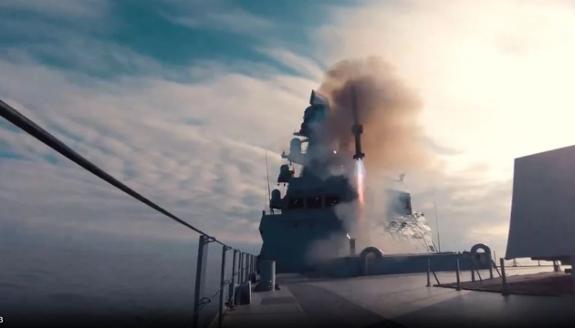 ВМС Туреччини вперше провели стрільби ракетою вертикального запуску з корабля