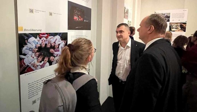 У Дрездені відкрили виставку про Хмельницький «до і після» повномасштабного вторгнення РФ