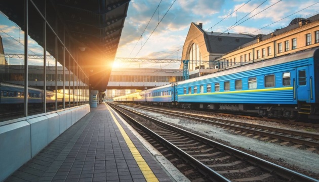 Квитки на поїзди з України до Австрії відсьогодні можна придбати в застосунку Укрзалізниці