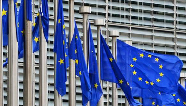 EU-Staaten erzielen Einigung über fünf Milliarden Euro für militärische Unterstützung der Ukraine