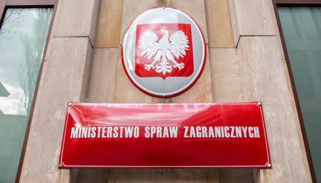 Польща відкличе понад 50 послів з різних країн