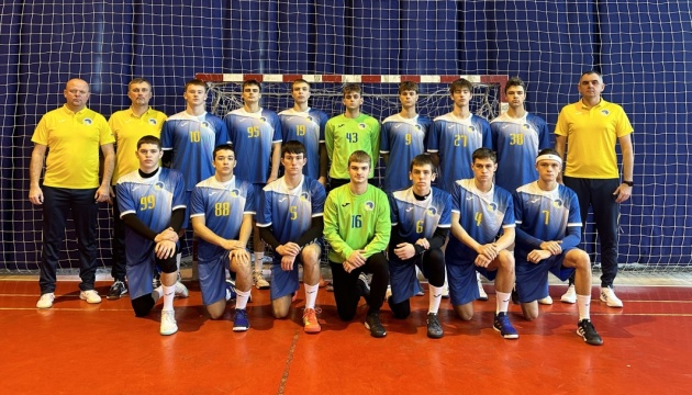 Гандболісти збірної України поступилися Естонії у матчі відбору на ЧС-2025
