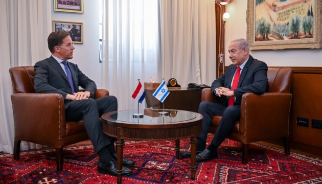 Рютте обговорив із прем'єром Ізраїлю та президентом Єгипту ситуацію на Близькому Сході