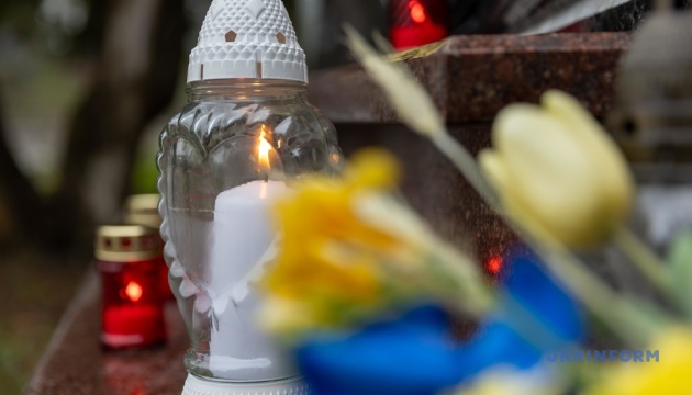 У Тернополі вшанували пам’ять загиблих добровольців