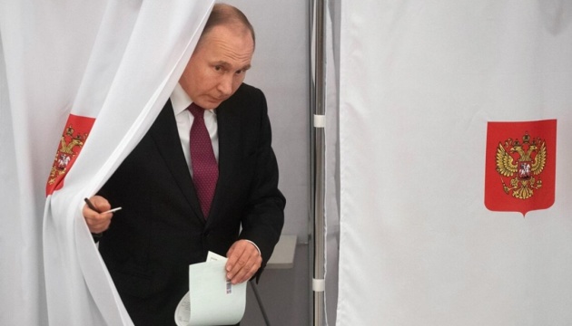 «Фарс на болотах»: після 17 березня Путін має стати «так званим президентом»