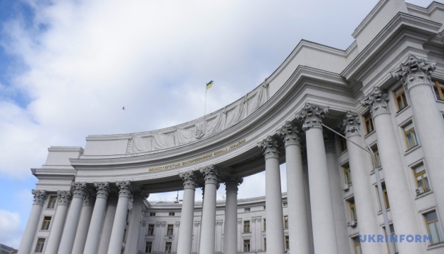 Russische „Präsidentenwahl“ in besetzen Gebieten illegal – Außenministerium der Ukraine