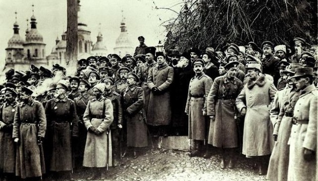 У Києві цього дня у 1917 році була створена Українська Центральна Рада
