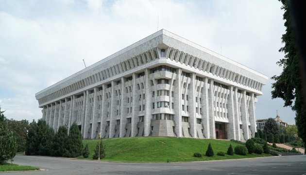 Парламент Киргизстану ухвалив закон про «іноагентів»