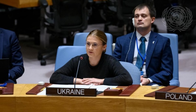 Україна розповіла в РБ ООН, як Росія маніпулює Радою Безпеки