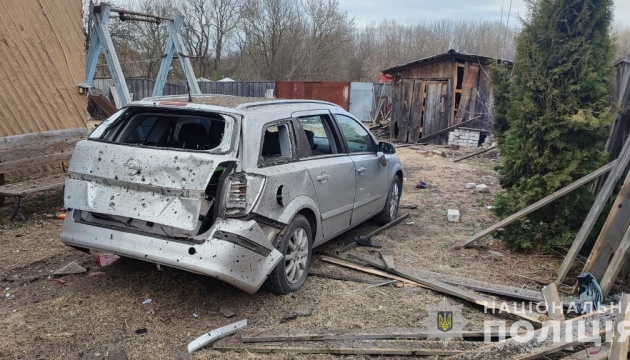Invaders injure three civilians in Donetsk region overnight