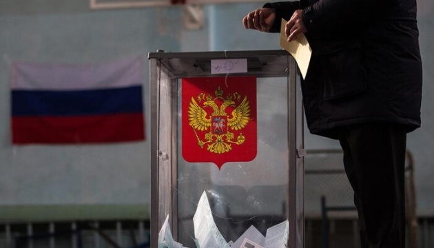 На ТОТ Луганщини окреслили явку на «виборах» ще до початку «волевиявлення»