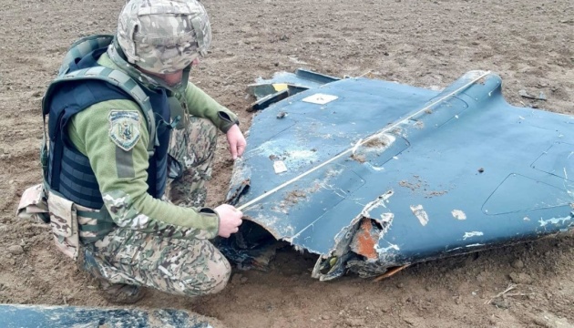 На Вінниччині знайшли уламки російського дрона з нерозірваною бойовою частиною