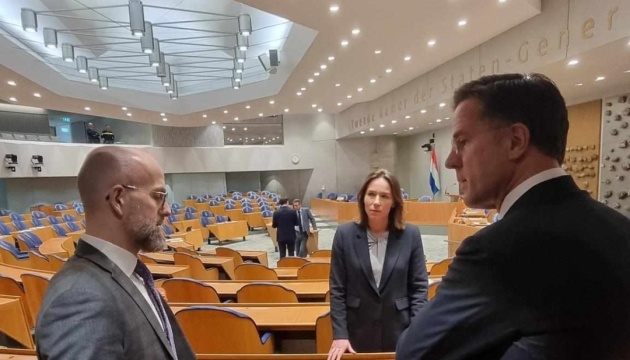 Більшість у парламенті Нідерландів під час дебатів виступила за підтримку України
