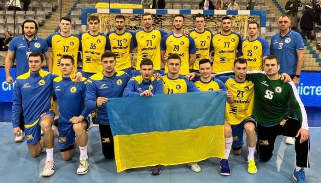 Українські гандболісти зіграють з Естонією матч у відповідь відбору на ЧС-2025