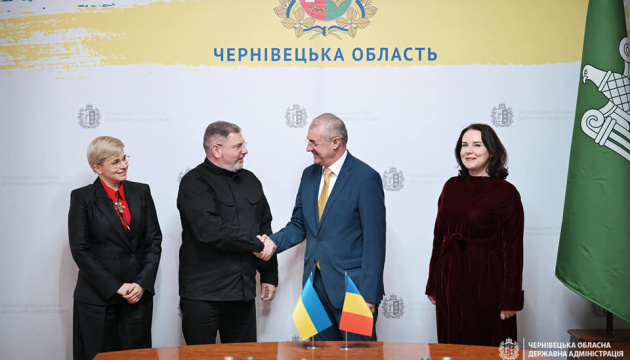 Ucrania y Rumania planean ampliar pasos fronterizos