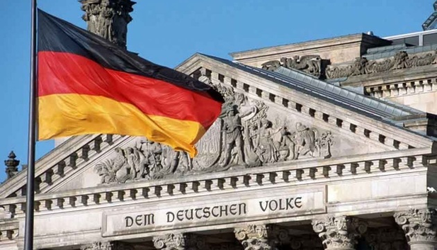 German MFA condemns ‘Putin's elections’ in occupied territories of Ukraine