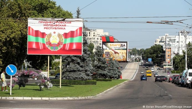 Moldova says reports of drone attack in Transnistria 'an attempt to provoke panic'