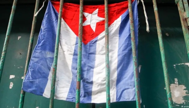 На Кубі протестували проти відключення електроенергії та нестачі їжі