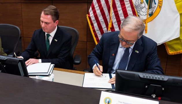 Київщина і штат Вашингтон підписали меморандум про співпрацю