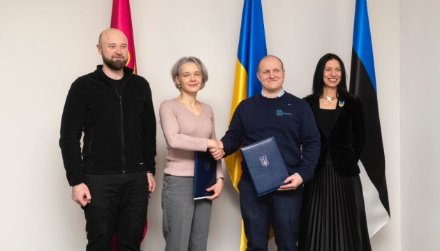 Українська та естонська оборонні структури підписали Меморандум про співпрацю