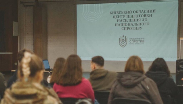 На Київщині розпочався курс з військової справи для цивільних