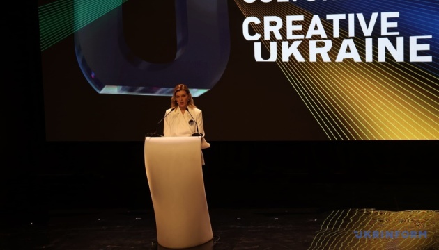 Зеленська: Українська культура перетворює зараз наш біль на стійкість