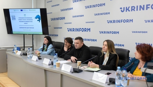  Обговорення проєкту Плану управління басейном річок Криму 