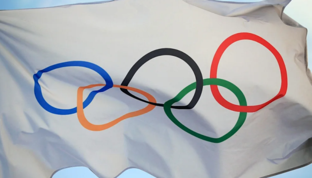 МОК закликає спортсменів не брати участь в «Іграх дружби» у Росії
