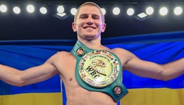 Українського боксера Богачука позбавили чемпіонського бою