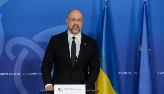 EUR 6B of Russian assets frozen in Luxembourg should be sent to Ukraine - Shmyhal