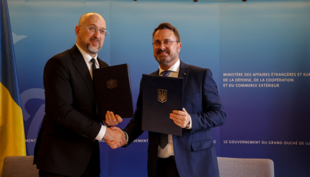 Ucrania y Luxemburgo firman un acuerdo de cooperación