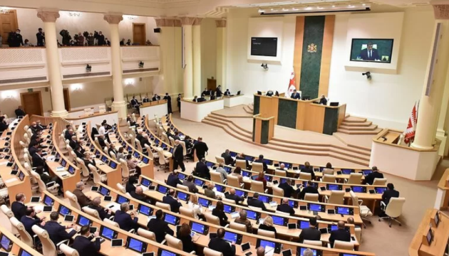 Парламент Грузії затвердив у першому читанні законопроєкт про «іноагентів»