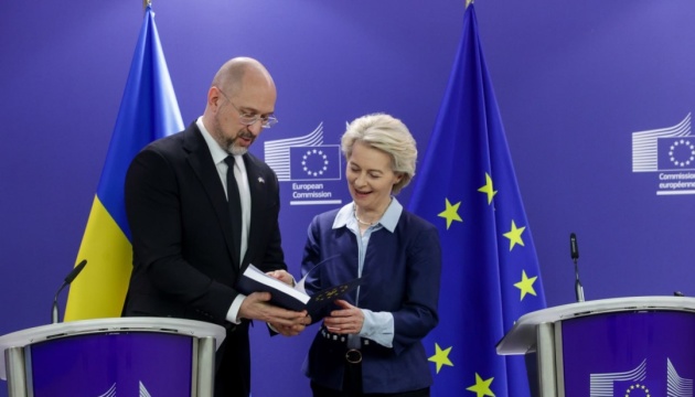 Шмигаль розповів, як Україна використає €50 мільярдів допомоги від ЄС