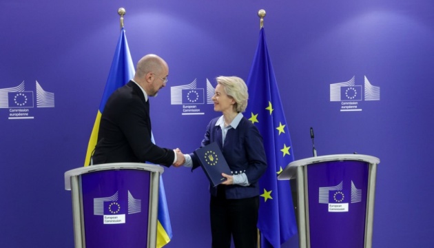 L'Ukraine présente à la Commission européenne un plan qui doit lui ouvrir l'accès à un financement régulier