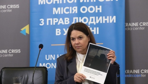 ООН: Порушення Росією прав людини на ТОТ мають довгострокові наслідки для України