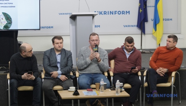 Презентація дослідження «Справедлива податкова система в Україні в умовах війни»