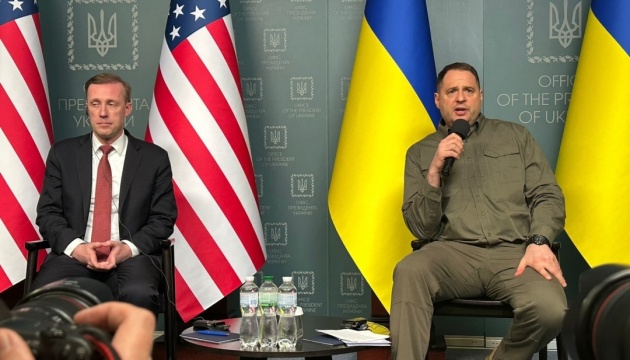 Єрмак та Салліван обговорили підтримку України Сполученими Штатами