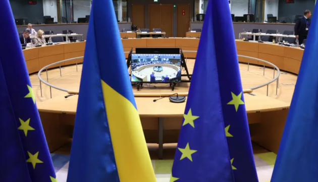 Угорщина блокуватиме пропозицію Єврокомісії надати Україні прибутки від заморожених активів РФ