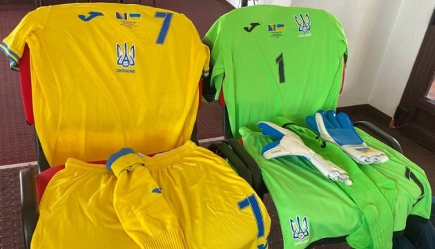 Збірна України зіграє матч із Боснією і Герцеговиною у жовтій формі