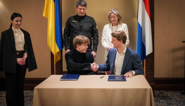 Ukrainian, Dutch defense companies sign first documents under security agreement